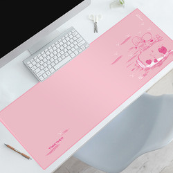 LESAILES 飞遁 800*300*3mm可爱樱花粉色游戏电竞鼠标垫 超大电脑键盘桌垫 易清洁