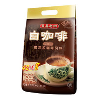 益昌老街 二加一 白咖啡 南洋拉咖啡风味 1kg