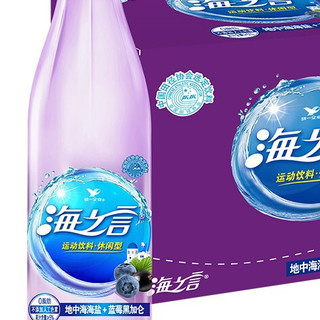 Uni-President 统一 海之言 运动饮料 海盐蓝莓黑加仑味 500ml*15瓶