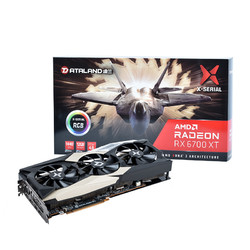 DATALAND 迪兰 Radeon RX 6700 XT X战神电竞台式游戏显卡