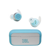 JBL 杰宝 完整无线耳机连续播放约10小时IPX7防水兼容蓝牙配备直通功能蓝绿色廉价电话制造商1年