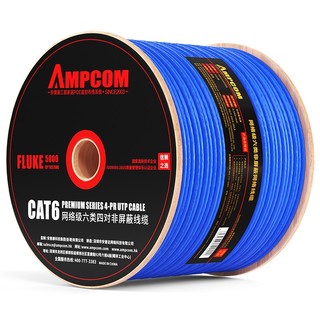 AMPCOM 安普康 六类网线工程无氧铜线芯 CAT6类非屏蔽双绞线 家装网络布线监控工程专用305米 AMC655305