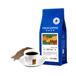 Colin COFFEE 柯林咖啡 意大利 深度烘焙 意式浓缩咖啡粉 250g