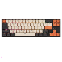 ROYAL KLUDGE RK68Plus 68键 2.4G蓝牙 多模无线机械键盘 大碳 TTC快银轴 RGB