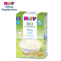 HiPP 喜宝 米粉婴儿米糊 纯大米粉 有机婴儿辅食 营养易消化 欧洲原装进口 5个月以上可用直营店