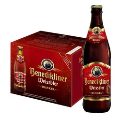 Benediktiner 百帝王 小麦黑啤酒500ml*12瓶整箱装 德国原装进口 修道院经典