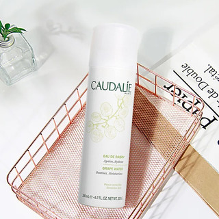 CAUDALIE 欧缇丽 葡萄水保湿舒缓喷雾 200ml*2