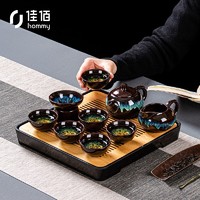 佳佰 功夫茶具套装 简约小型客厅家用茶台