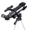 CELESTRON 星特朗 21035 儿童天文望远镜