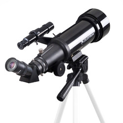 CELESTRON 星特朗 天文望远镜70400儿童专业观星观景大口径高清高倍儿童