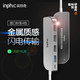 inphic 英菲克 H6分线器usb3.0type-c笔记本电脑转接4合1多口usp扩展拓展坞hub适用苹果台式华为平板手机外接键盘鼠标