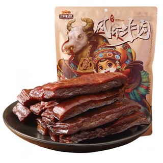 三只松鼠 风干牛肉 500g