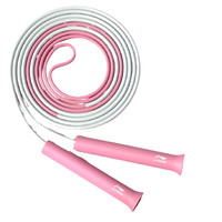 LI-NING 李宁 两段式运动跳绳 粉色