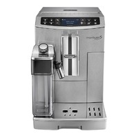 De'Longhi 德龙 ECAM510.55 全自动咖啡机 银色