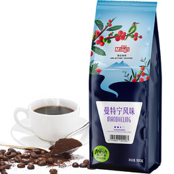 MingS 铭氏 曼特宁风味咖啡粉 500g