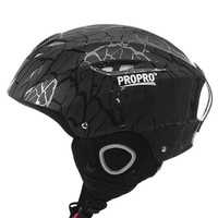 PLUS会员：PROPRO SHM 男女款滑雪头盔