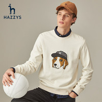 HAZZYS 哈吉斯 ABTZEOODI4BK  男士圆领卫衣