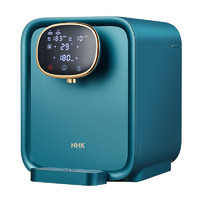 NHK 德国nhk净饮机家用直饮加热一体机净水器台式过滤智能即热饮水机