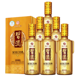 XIJIU 习酒 金质习酒 钻石版 53%vol 酱香型白酒 500ml*6瓶 整箱装