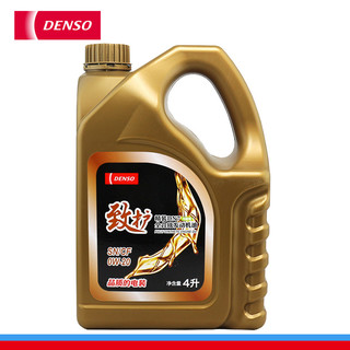 DENSO 电装 致护精装DN7 0W-20 SN/CF 全合成机油