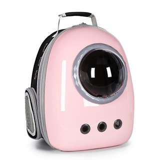 SPACE CAT 太空喵 宠物便携包 标准四件套 粉色
