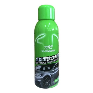 CLEMENS 可令 全能型软性车蜡 240ml