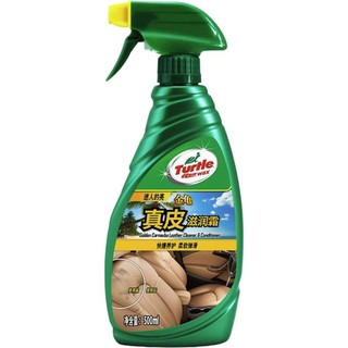 Turtle Wax 龟牌 金龟系列 G-3012R 真皮滋润霜 500ml