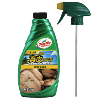 Turtle Wax 龟牌 金龟系列 G-3012R 真皮滋润霜 500ml