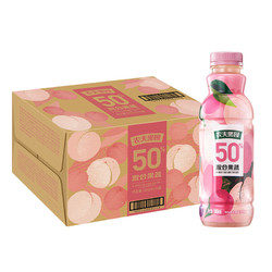 农夫果园 50%混合果蔬汁混合桃 果汁饮料 500ml*15瓶 整箱