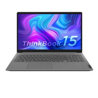 ThinkPad 思考本 ThinkBook 15 2021款 五代锐龙版 15.6英寸 轻薄本 黑色 (锐龙R5-5600U、核芯显卡、16GB、512GB SSD、1080P）