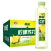 栗子园 体碱 苏打水 柠檬味 400ml*24瓶