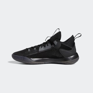 adidas 阿迪达斯 Harden Stepback 2 FZ1069 男款篮球鞋