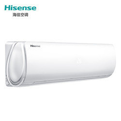 Hisense 海信 小黑键 大1.5匹三级能效变频噪音可低至18分贝海信空调挂机35E25