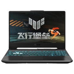 ASUS 华硕 飞行堡垒9 15.6英寸游戏笔记本电脑（i5-11400H、16GB、512GB、RTX3050）