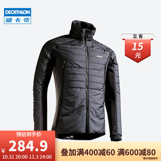 DECATHLON 迪卡侬 旗舰店棉服男棉衣棉袄男士短款保暖外套网球轻便秋冬ten  4074357 黑色S