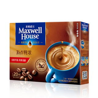 Maxwell House 麦斯威尔 三合一 特浓速溶咖啡饮品 260g