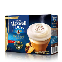 Maxwell House 麦斯威尔 馆藏 三合一速溶咖啡 醇香白咖啡