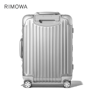 RIMOWA 日默瓦Original21寸金属拉杆行李箱旅行箱登机