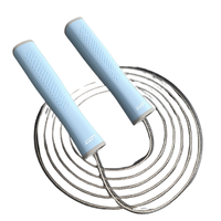 LATIT(运动) 钢丝跳绳 F034