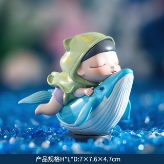可米生活 白夜童话-骑鲸少女-Lite-海洋之歌 卡通公仔 可爱摆件 情人节礼物