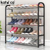 KAT&CO; 鞋架子门口结实家用简易多层宿舍经济型小型网红鞋柜寝室收纳神器