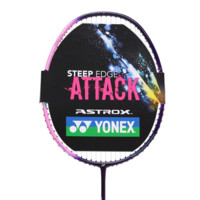 YONEX 尤尼克斯 AX-SMASH 羽毛球拍