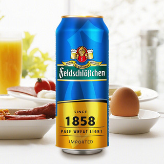 feldschlößchen 费尔德堡 1858 清爽型小麦啤酒 500ml*18听