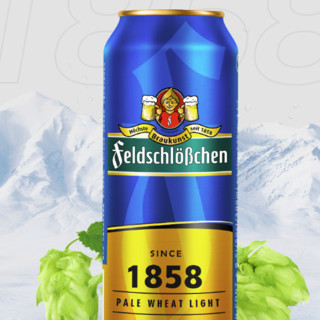 feldschlößchen 费尔德堡 1858 清爽型小麦啤酒 500ml*18听