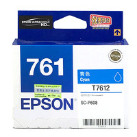 EPSON 爱普生 T7612 墨盒 青色 (适用P608机器) C13T761280