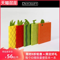 daycraft德格夫包邮香港daycraft德格夫可爱小清新水果系列a6横线