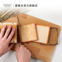 Daycraft 德格夫 香港Daycraft德格夫面包系列横线本手帐本面包饼干创意文具A6笔记本子手账本可爱仿真随身小本子口袋本