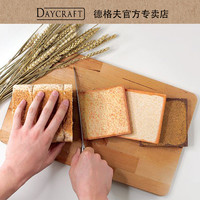 Daycraft 德格夫 仿真面包系列 随身笔记本 单本装