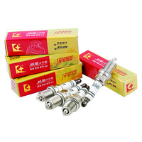 TORCH 火炬 A1 火花塞 四支装