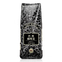吉意欧 醇品 巴西风味 咖啡豆 500g